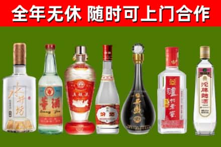 岑溪市回收老酒价格