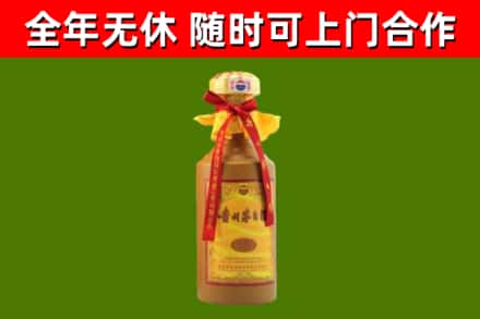 岑溪市烟酒回收15年茅台酒.jpg