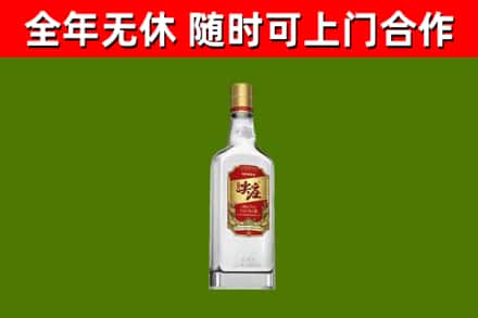 岑溪市烟酒回收尖庄酒.jpg